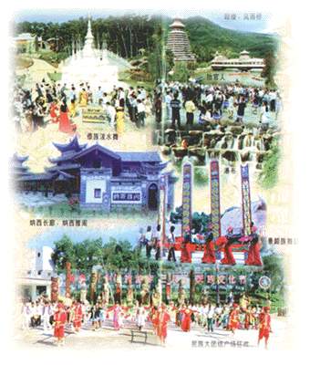 fengjing21.jpg (30094 字节)