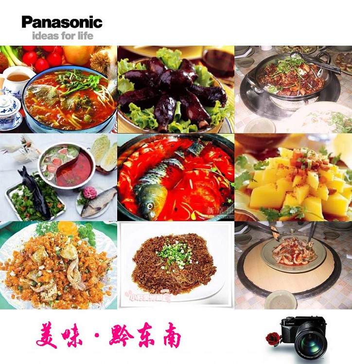 点击图片新开窗口查看