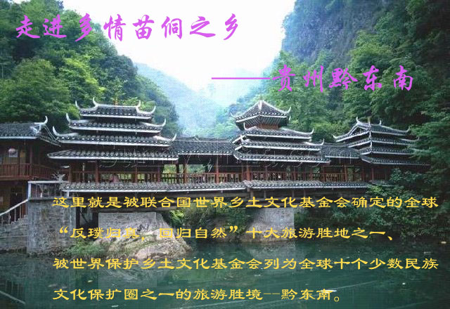 点击图片新开窗口查看