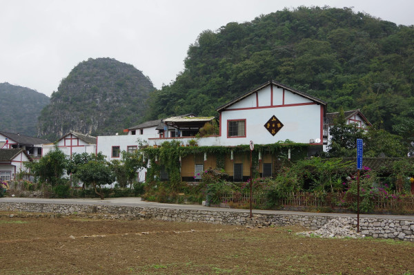 贵州自助游图片 贵州自助游图片