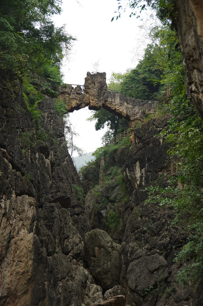 贵州景点图片 贵州景点图片