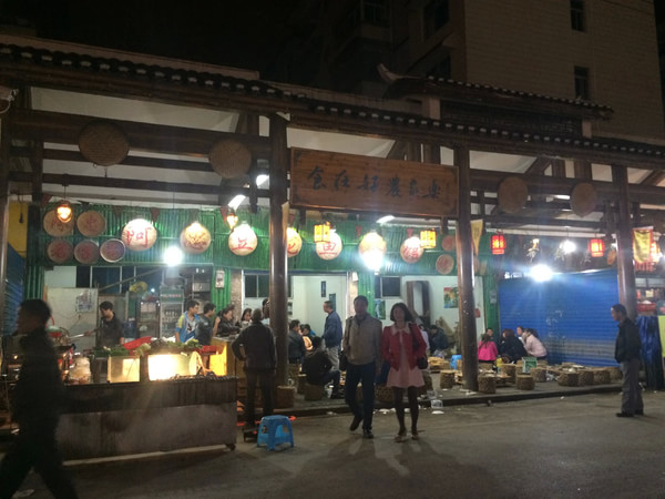 贵州旅游攻略图片 贵州旅游攻略图片