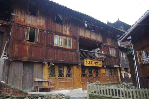 贵州图片 贵州图片