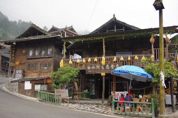 贵州旅游攻略图片 贵州旅游攻略图片