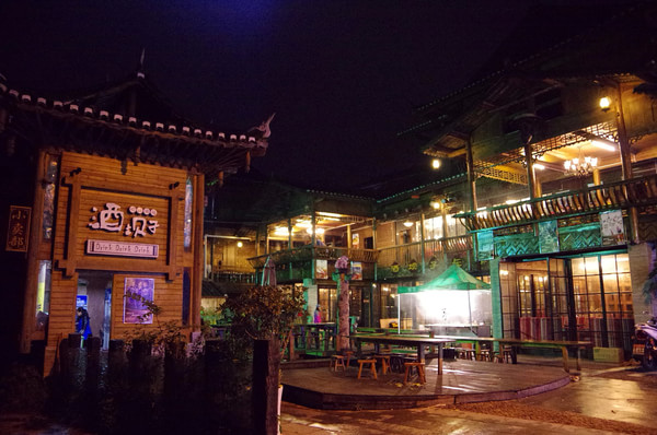 贵州自助游图片 贵州自助游图片