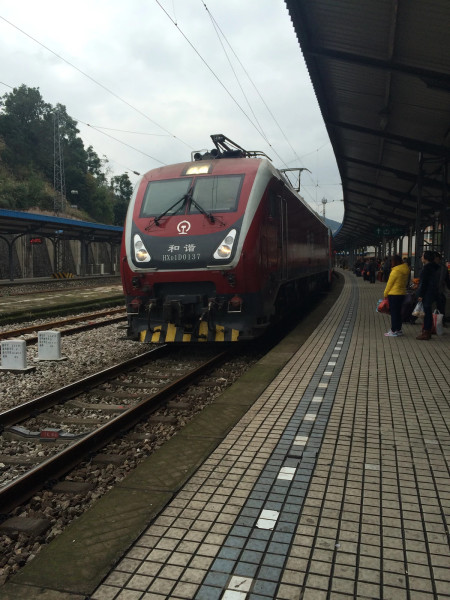 贵州景点图片 贵州景点图片