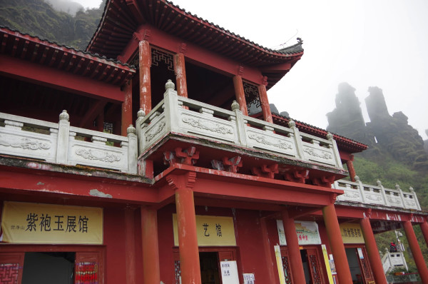 贵州图片 贵州图片