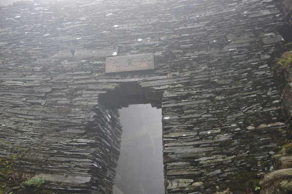 贵州旅游攻略图片 贵州旅游攻略图片