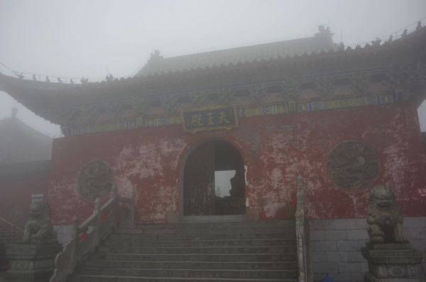 贵州图片 贵州图片