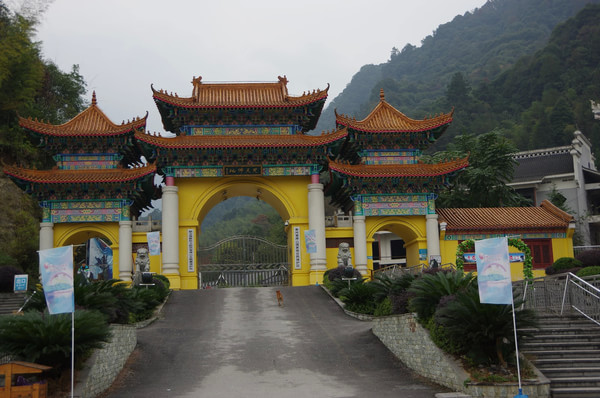 贵州景点图片 贵州景点图片