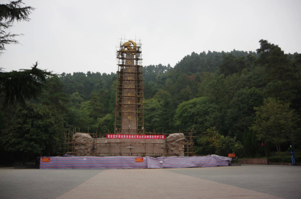 贵州景点图片 贵州景点图片