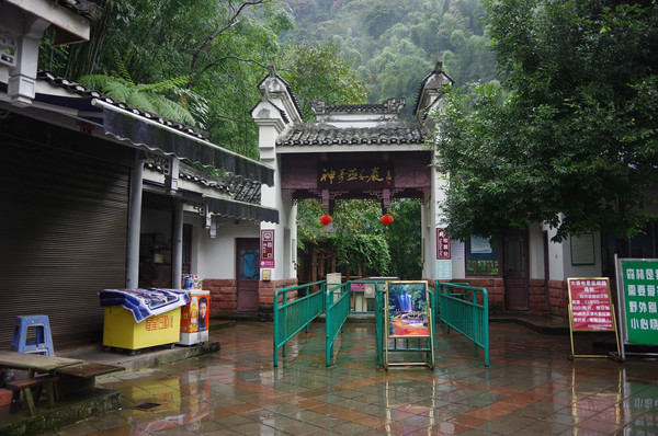 贵州自助游图片 贵州自助游图片