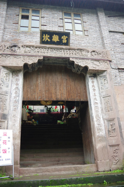 贵州旅游攻略图片 贵州旅游攻略图片