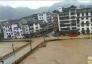 贵州黔东南突降暴雨引发洪水 雷山县城被淹水