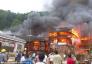 贵州黎平侗族村寨火灾 二十余间房屋被烧毁