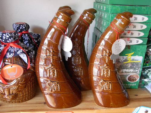 少数民族饮酒风俗 \