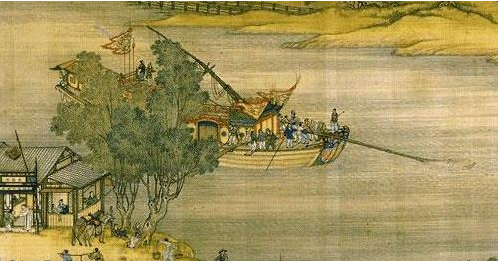 北宋三司使渊源初探 \