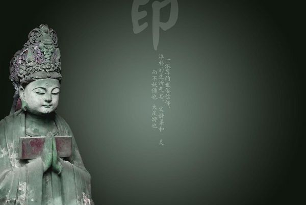 释怀就在一瞬间 \