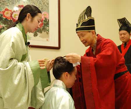 孔庙·国子监:成贤国学馆 孔庙·国子监:成贤国学馆