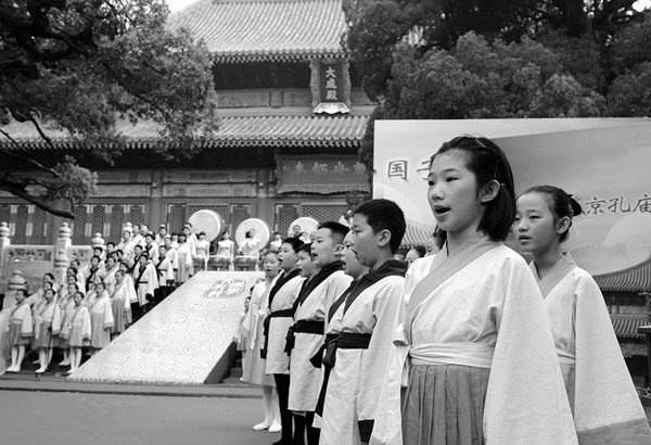 燕赵国学馆 燕赵国学馆