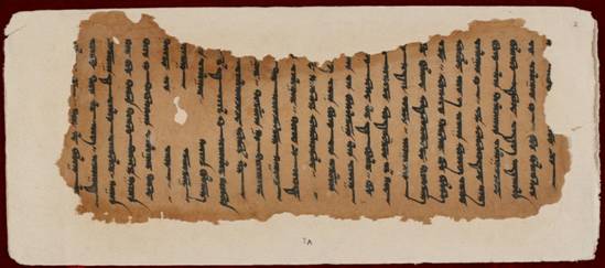 古籍故事:《大慈恩寺三藏法师传》 古籍故事:《大慈恩寺三藏法师传》