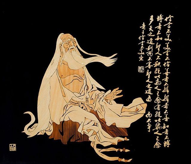 道家老子经典名言语录20条 道家老子经典名言语录20条