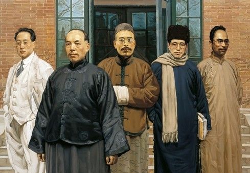 清华四大国学大师 建立中国学术独立的传统 \