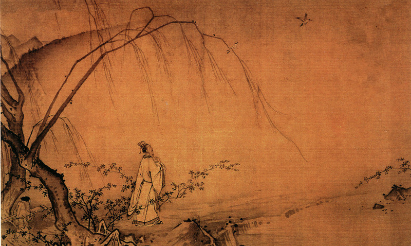 国学讲解:说“智生于忧患” 国学讲解:说“智生于忧患”