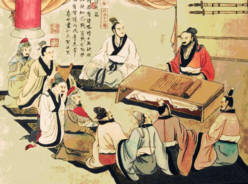 《孙子兵法》 《孙子兵法》