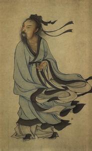 《列子》 《列子》