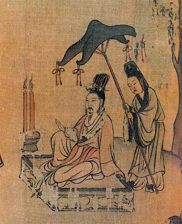 《淮南子》 《淮南子》