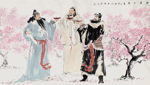 中国人的十七种友情 \