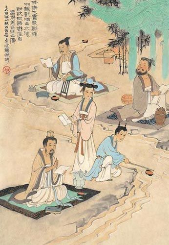 中国人的十七种友情 \