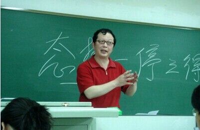 态势语言的运用 \