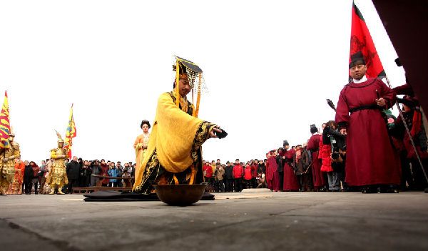 中华传统礼仪——五礼之吉礼 \