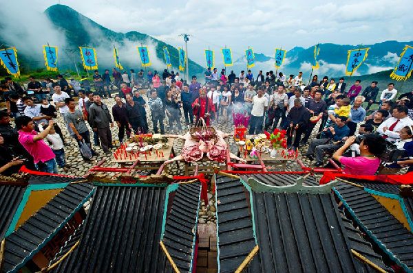 中华传统礼仪——五礼之吉礼 \