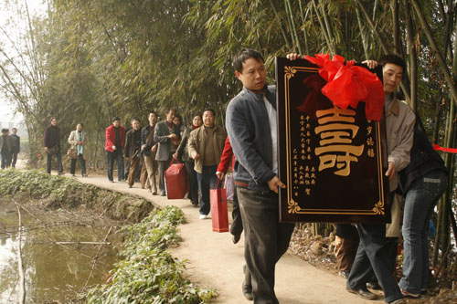 老年人的寿礼 老年人的寿礼