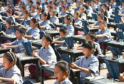 人生第一大礼——“开笔礼” 人生第一大礼——“开笔礼”