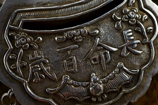 义乌小孩的人生礼仪:满月、四个月、对周 义乌小孩的人生礼仪:满月、四个月、对周