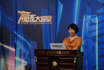 国学礼仪专家赵家路 \