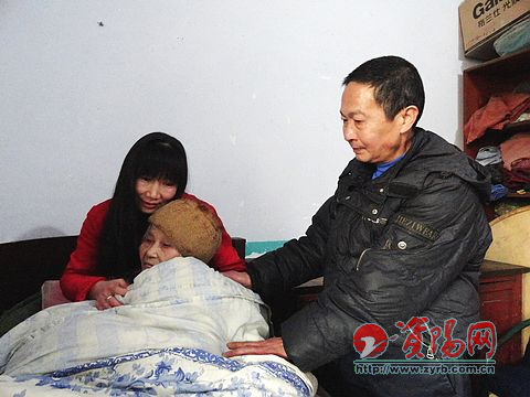 孝顺儿子模范媳 \