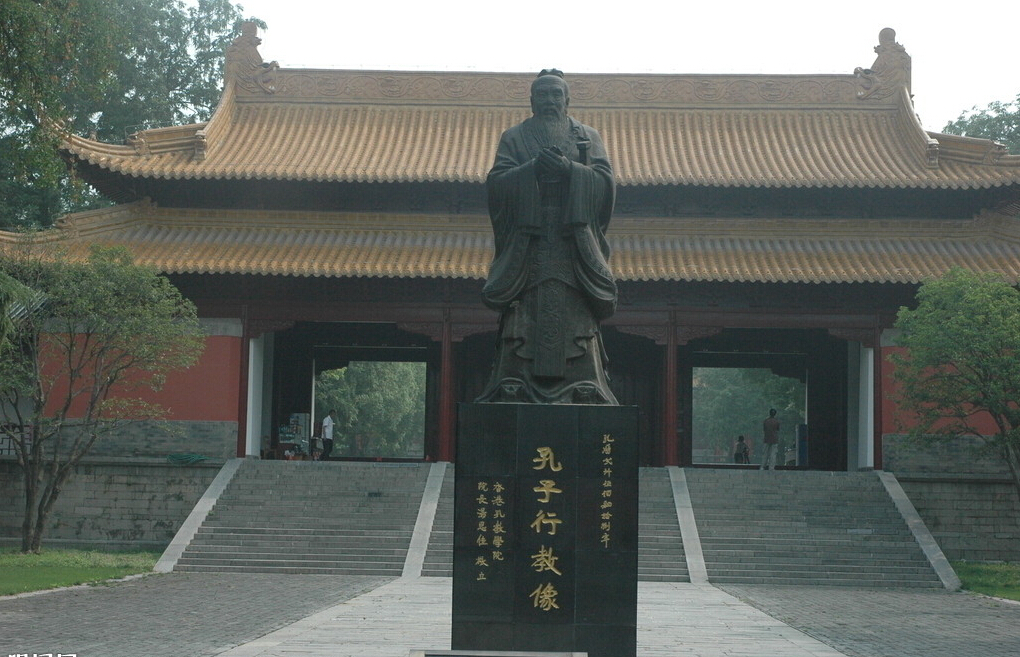 孔子:先行其言而后从之 孔子:先行其言而后从之