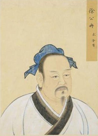 冉求:徘徊在退与不退之间 冉求:徘徊在退与不退之间