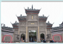 一门三孝