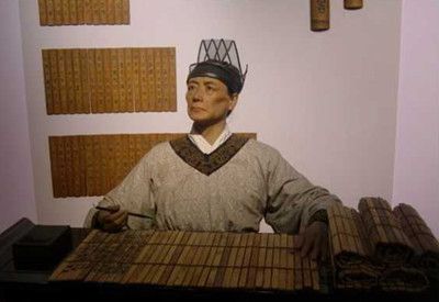 《史记》的人物描写艺术 \