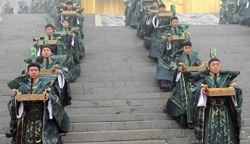 楼观台祭祀老子礼仪 楼观台祭祀老子礼仪