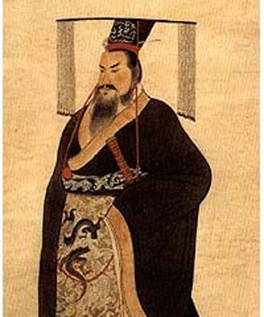 皇帝各种称谓的由来 \