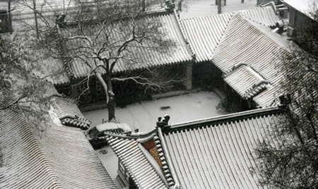 中国四合院文化内涵 \