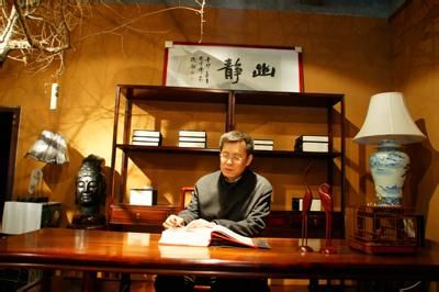 传统在身边 儒学即生活 \