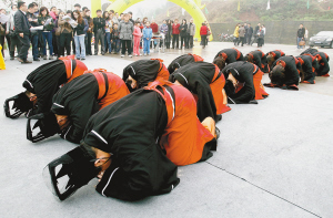 古代九拜之稽首 古代九拜之稽首